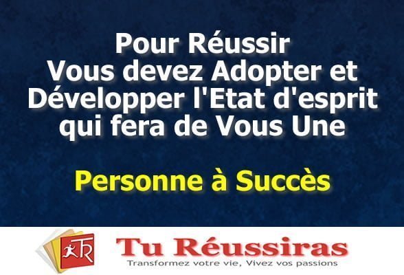Citation Anthony ROBBINS
